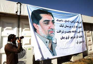 Στο Αφγανιστάν ο Μπαν Γκι-μουν εν μέσω ανησυχιών για την πολιτική ηρεμία στη χώρα