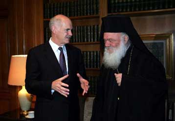 Συνεργασία κράτους-εκκλησίας για πρόνοια, φτώχεια και μετανάστες