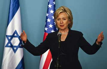 Το Ισραήλ πρέπει να κάνει βήματα για «πάγωμα» του εποικισμού, λέει η Κλίντον