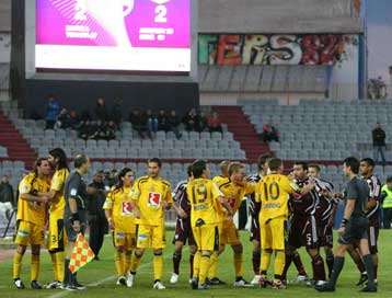 Καυστική ανακοίνωση διαμαρτυρίας από την ΠΑΕ ΑΕΛ με… πολλαπλούς αποδέκτες