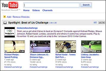 Αυτόματη αναγνώριση της πνευματικής ιδιοκτησίας υπόσχεται το YouTube