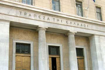 Υποχώρηση για τα επιτόκια καταθέσεων, αύξηση σε επιτόκια στεγαστικών