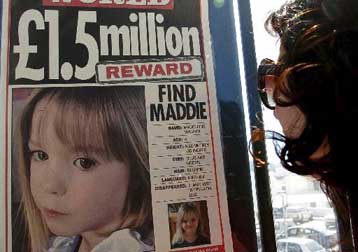 Βίντεο με εικόνες της μικρής Μαντλίν δημοσιοποίησε η βρετανική αστυνομία