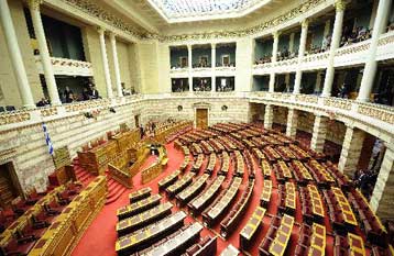 Μειωμένος το 2010, για πρώτη φορά τα τελευταία 35 χρόνια, ο προϋπολογισμός της Βουλής