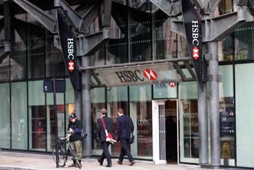 Περικοπή 1.700 θέσεων αποφάσισε η βρετανική HSBC