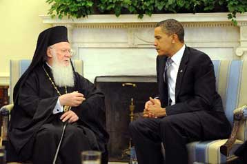Με τον Μπαράκ Ομπάμα συναντήθηκε ο Οικουμενικός Πατριάρχης στο Λευκό Οίκο