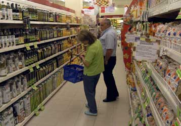 Παρατηρητήριο τιμών για προϊόντα και φάρμακα από το Δεκέμβριο