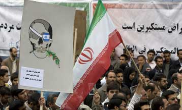 Επεισόδια μεταξύ αστυνομίας και διαδηλωτών στους δρόμους της Τεχεράνης