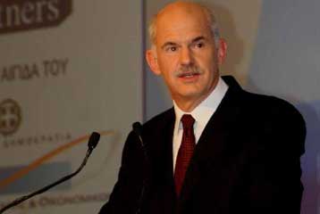 Τα σχέδια της κυβέρνησης για Πληροφορική, Τηλεπικοινωνίες και Ψηφιακές Επικοινωνίες