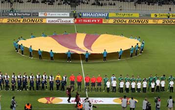 Η κρυφή ματιά στη Ντιναμό Βουκουρεστίου και τα υπόλοιπα ματς