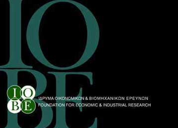 Βελτίωση του οικονομικού κλίματος και τον Οκτώβριο καταγράφει ο ΙΟΒΕ