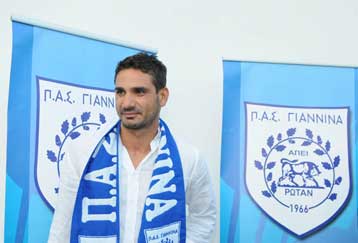 Βράβευση του MVP Ελευθερόπουλου με κοινωνικό πρόσωπο