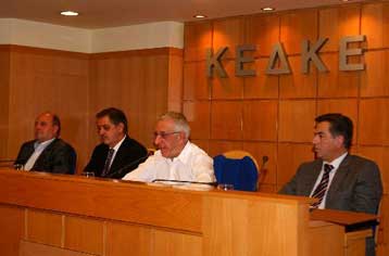 Τη συμμετοχή της στο διάλογο για την απασχόληση στους ΟΤΑ ανακοίνωσε η ΚΕΔΚΕ