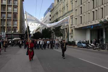 Νέα κινητοποίηση των εργαζομένων με Stage