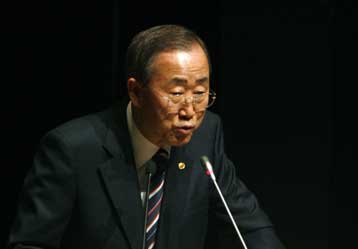 Ομιλία του ΓΓ του ΟΗΕ Μπαν Γκι-μουν στην ελληνική Βουλή