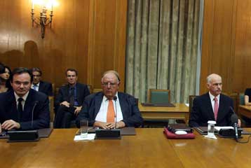 Ύφεσης συνέχεια και έλλειμμα 9,4% στον προϋπολογισμό του 2010