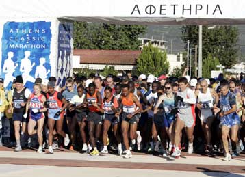 Όλα έτοιμα για τον 27ο Κλασικό Μαραθώνιο Αθήνας και το τριήμερο εκδηλώσεων του ΣΕΓΑΣ