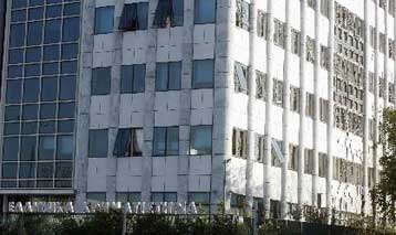 Αναβάλλεται περαιτέρω η επιβολή του φόρου υπεραξίας στις μετοχές