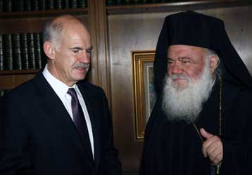 Αντίθετη η Εκκλησία στην αυξημένη φορολόγηση της εκκλησιαστικής περιουσίας