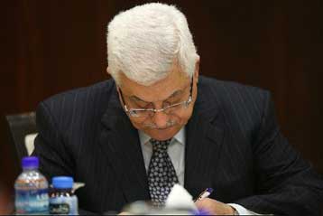 Δεν διεκδικεί επανεκλογή ο ηγέτης της Παλαιστινιακής Αρχής Μαχμούντ Αμπάς