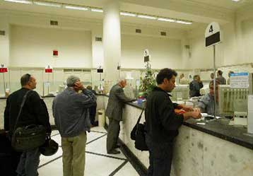 Εξαίρεση των στεγαστικών δανείων από τη ρύθμιση χρεών ζητούν οι τράπεζες