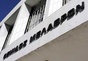 Υπέρ της ενοχής των Αγγ.Κανά και Χρ.Τσιγαρίδα η πρόταση του Εισαγγελέα