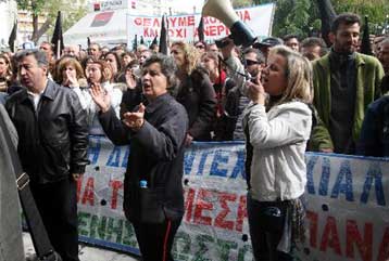 Τριμερής σύσκεψη για το μέλλον των εργαζομένων στην Εν.Κλωστοϋφαντουργία