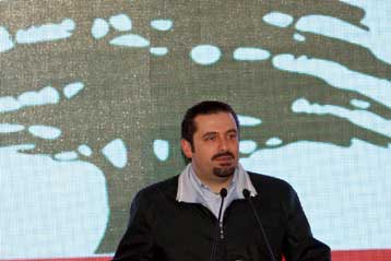 Κυβέρνηση εθνικής ενότητας στο Λίβανο με τη συμμετοχή της Χεζμπολάχ