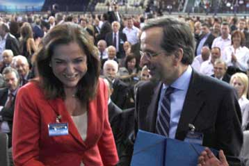 Καταδίκη «συμπεριφορών που πλήγωσαν» από τους ομιλητές στο συνέδριο της ΝΔ