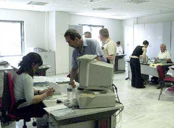 «Πόθεν έσχες» για όλους προωθεί το υπουργείο Οικονομικών