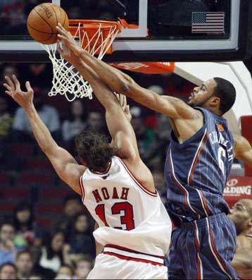 Δύσκολες νίκες για Μπόστον Σέλτικς και Σικάγο Μπουλς