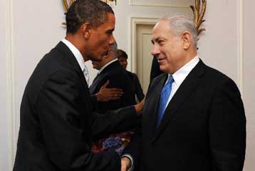 Συνάντηση Ομπάμα-Νετανιάχου το απόγευμα της Δευτέρας