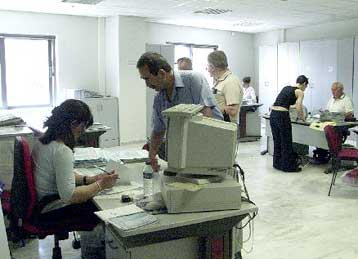 Νέο έντυπο για την φορολογική δήλωση στο πλαίσιο της διεύρυνσης του «πόθεν έσχες»