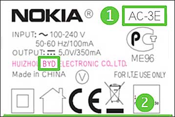 Σε αντικατάσταση 14 εκατομμυρίων φορτιστών προχωρά η Nokia