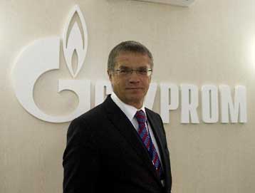 Συμφωνία Ρωσίας-Σλοβενίας για την κατασκευή του αγωγού South Stream