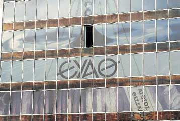 Αλλαγή της σύνθεσης του Διοικητικού Συμβουλίου της ΕΥΑΘ