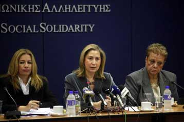 Οι Αρχές καλούν τους πολίτες να μην φοβούνται το εμβόλιο κατά της νέας γρίπης