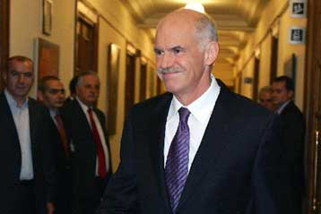 Νέα ονόματα γενικών και ειδικών γραμματέων της κυβέρνησης