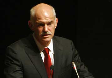 Στα εθνικά θέματα αναφέρθηκε ο Γ.Παπανδρέου κατά τη συνάντηση με τη Χ.Κλίντον