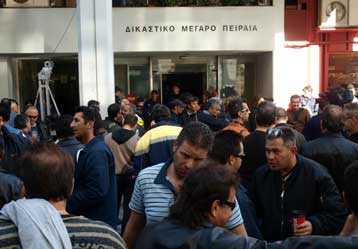 Αποφασίζει το δικαστήριο για την απεργία στον ΟΛΠ