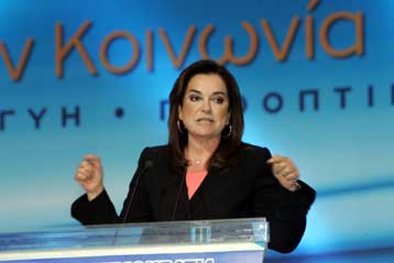 Χωρίς μέλλον μία ΝΔ «με νέο αρχηγό και παλαιά νοοτροπία» λέει η Ντόρα Μπακογιάννη