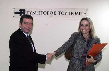 Στο Συνήγορο του Πολίτη η υπουργός Περιβάλλοντος Τ.Μπιρμπίλη