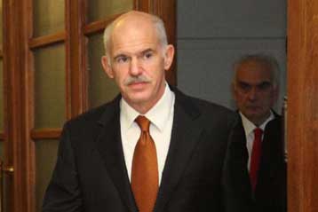 Βήμα ευνομίας το νομοσχέδιο για τις προσλήψεις στο Δημόσιο, λέει ο πρωθυπουργός