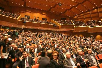 Ανακοίνωση του ΜΜΑ για την χορηγία από το ζεύγος Αγγελόπουλου