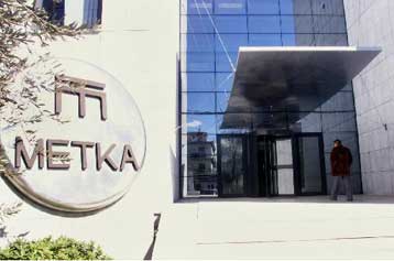 Σε 18,3 εκατ. ευρώ ανήλθαν τα καθαρά κέρδη της Μυτιληναίος στο εννεάμηνο