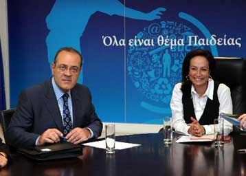 Πέντε προτάσεις για αλλαγές στο εκπαιδευτικό σύστημα κατέθεσε ο ΣΕΒ