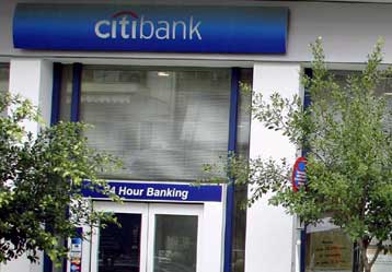 Πρόστιμο 300.000 ευρώ στη Citibank για τα προϊόντα της Lehman Brothers
