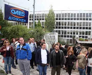 Στο 9% διαμορφώθηκε η ανεργία τον Αύγουστο