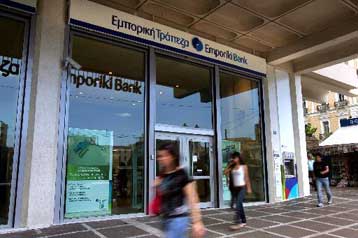 «Πράσινο φως» από το ΔΣ της Εμπορικής Τράπεζα για αύξηση κεφαλαίου 1 δισ. ευρώ
