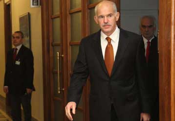 Σύσκεψη για θέματα Εξωτερικών και Αμυνας στο Μέγαρο Μαξίμου